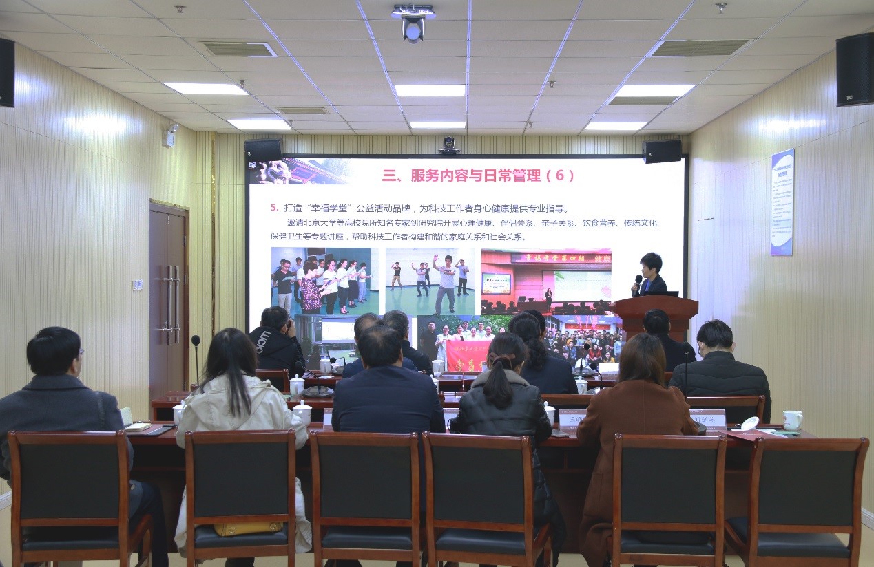 河北省科协组织省级新闻媒体到访研究院调研采访