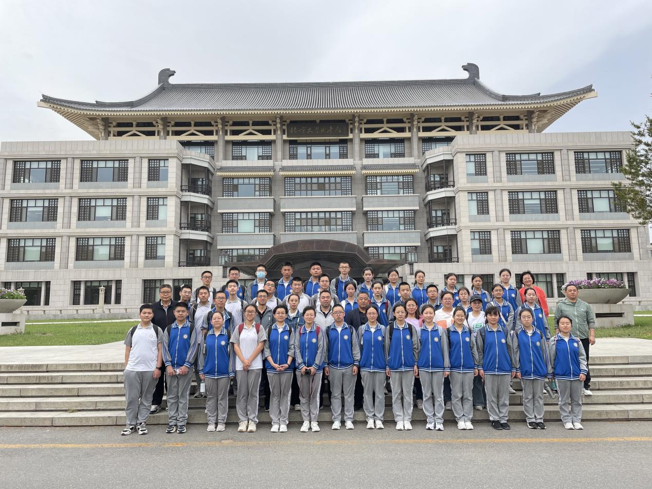 研究院组织沙城中学百名学生走进北京大学