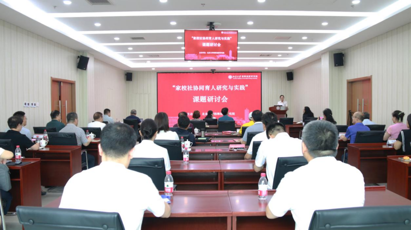 解难题 凝合力 构建育人“同心圆”