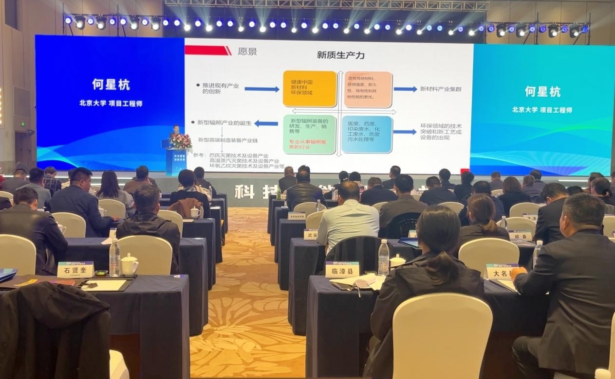 图片3_副本.jpg