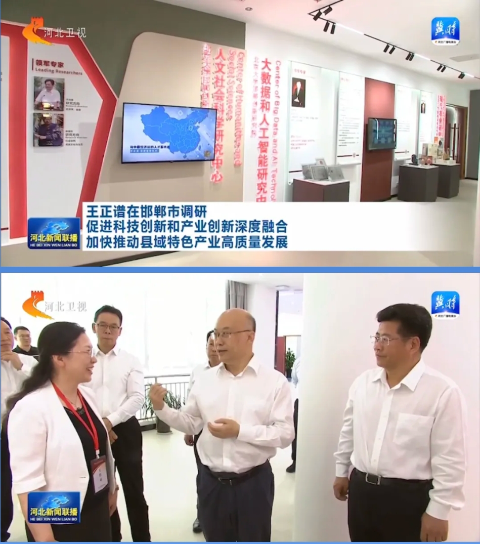 微信截图_20250612133803.png