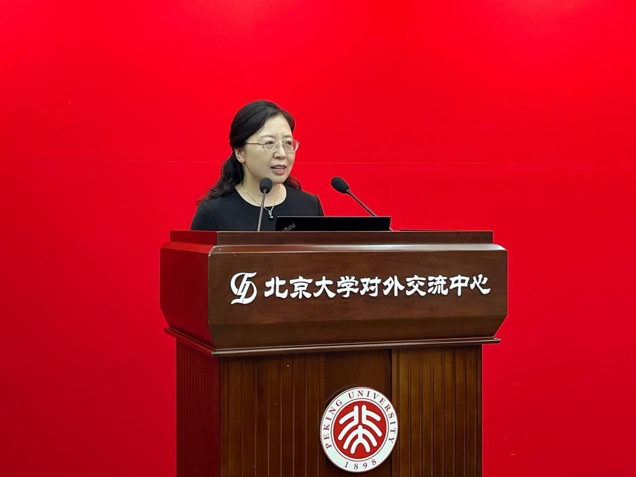 京津冀协同发展：北京大学电子学院产学研合作技术对接会成功举办