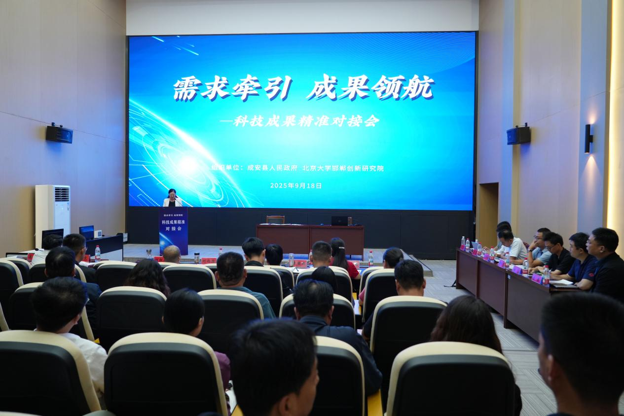 1760086047986064310.png 1760086047986064310.png