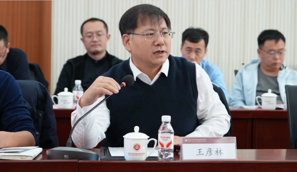 1762304446977070990.png 1762304446977070990.png