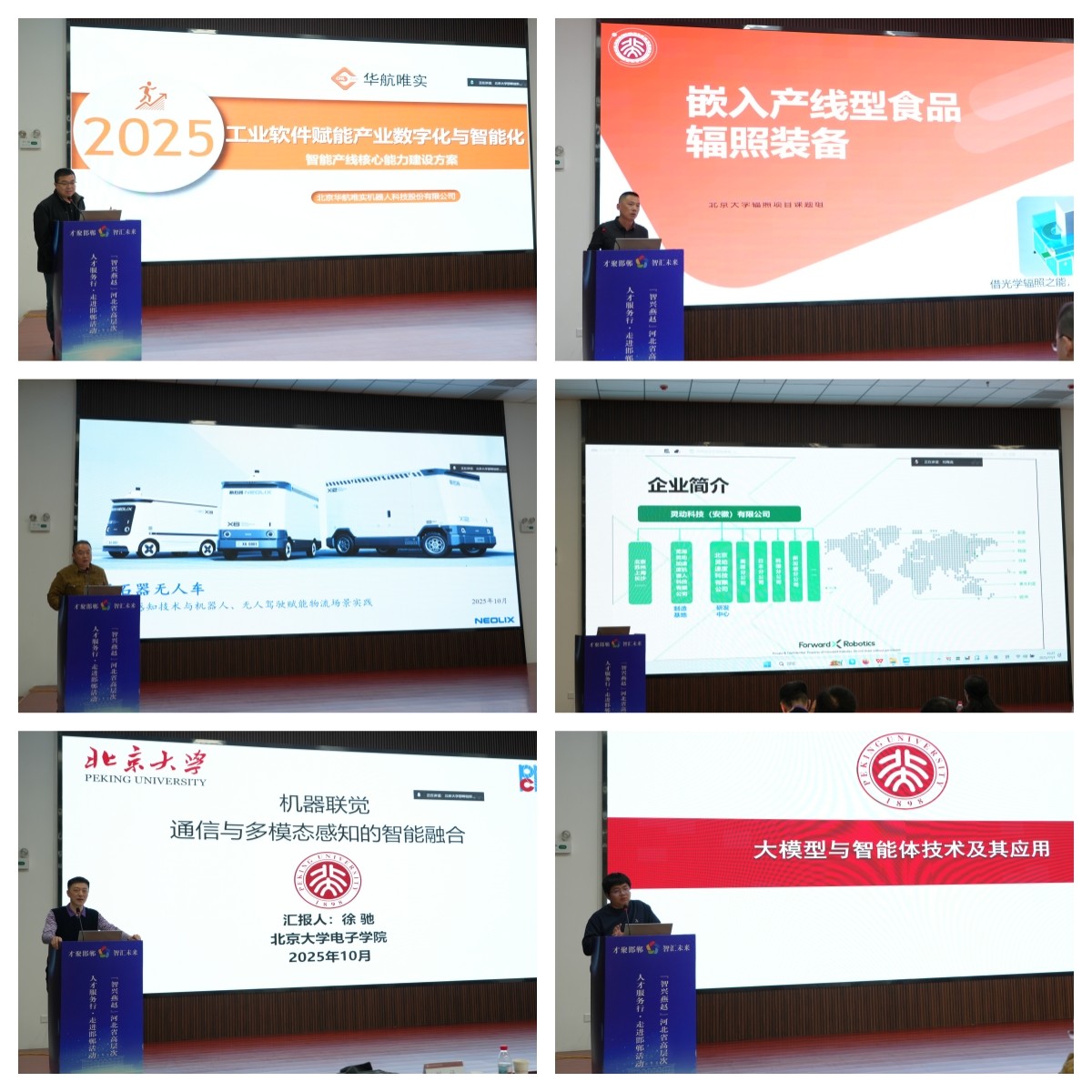 1762936726326057169.jpg 2.jpg